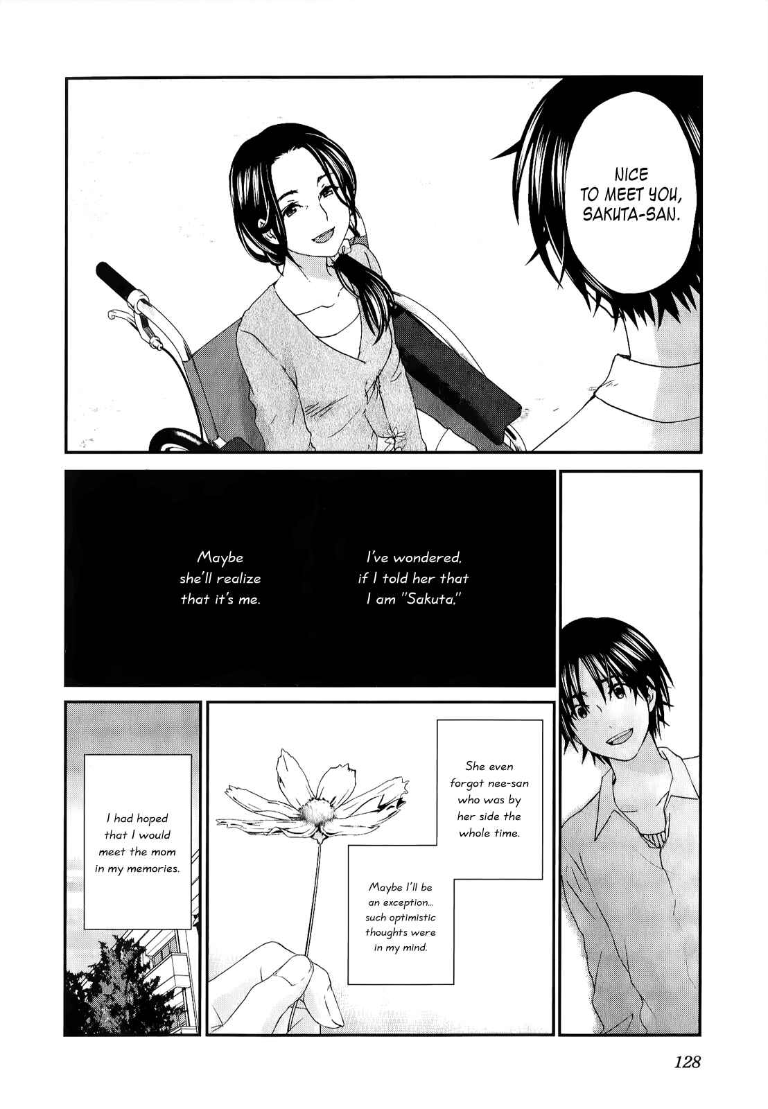 Page 13 Chapter 28 Seishun Pop!