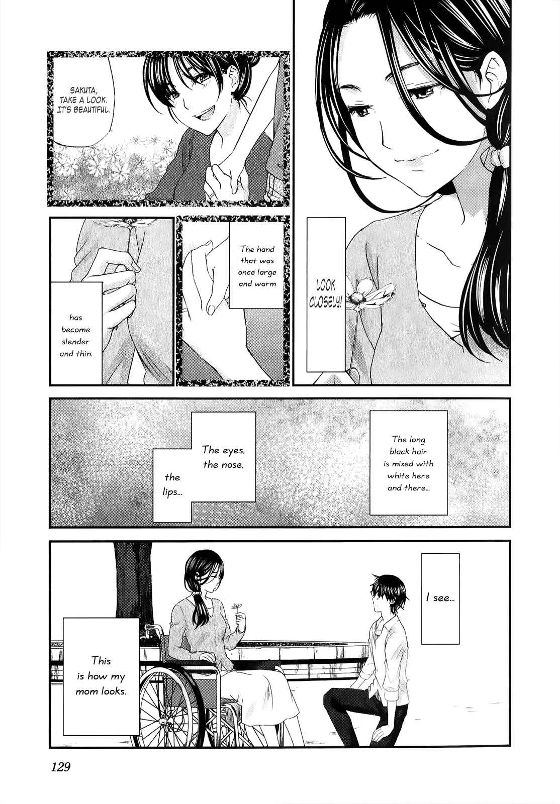 Page 14 Chapter 28 Seishun Pop!