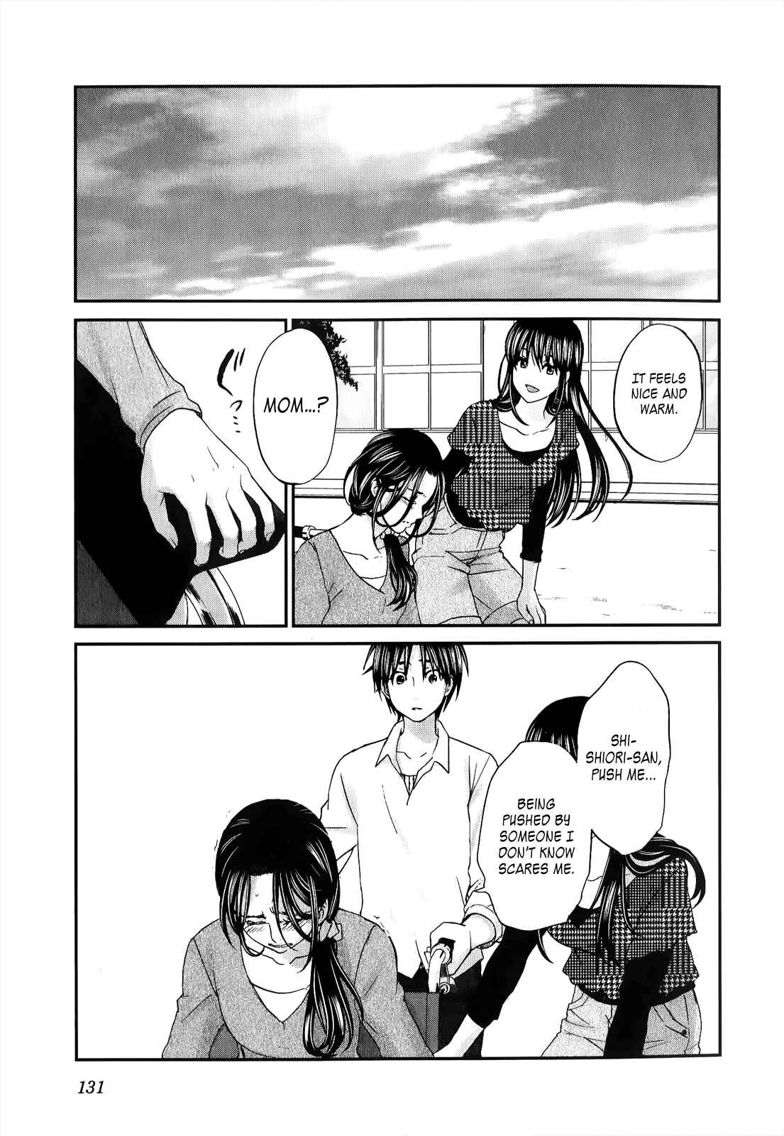 Page 16 Chapter 28 Seishun Pop!