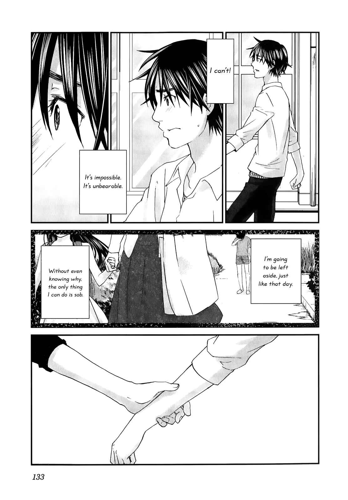 Page 18 Chapter 28 Seishun Pop!