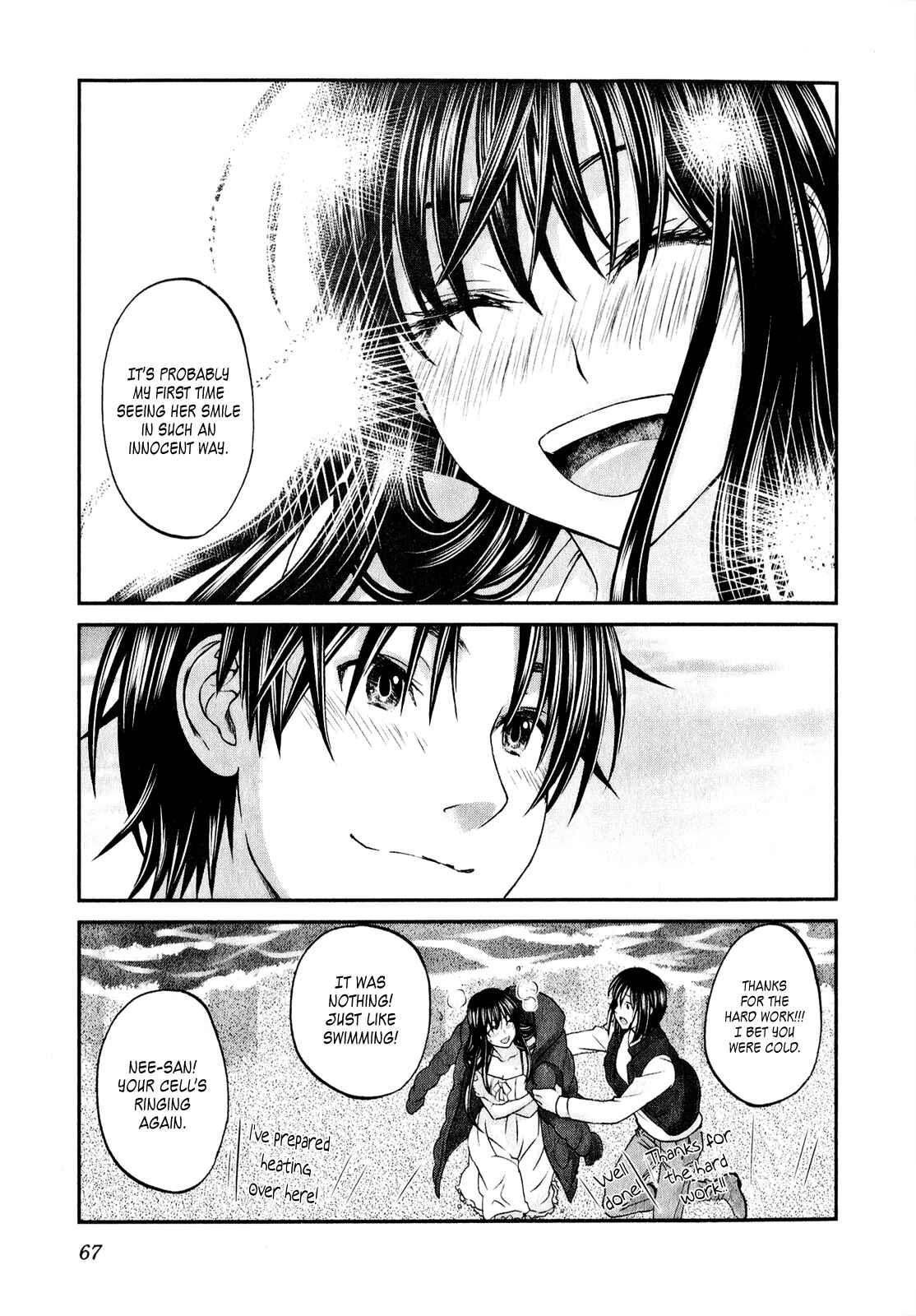 Page 18 Chapter 42 Seishun Pop!