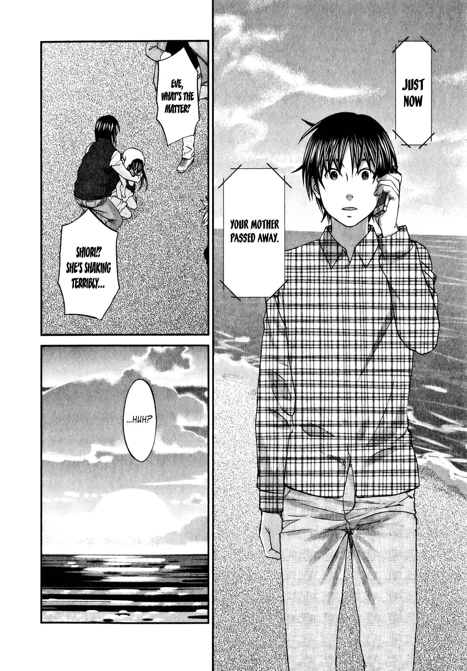 Page 21 Chapter 42 Seishun Pop!