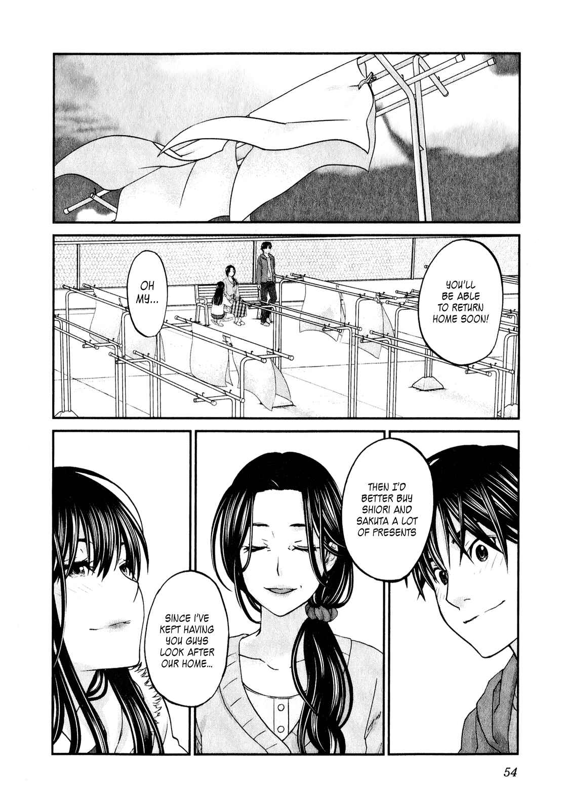 Page 5 Chapter 42 Seishun Pop!