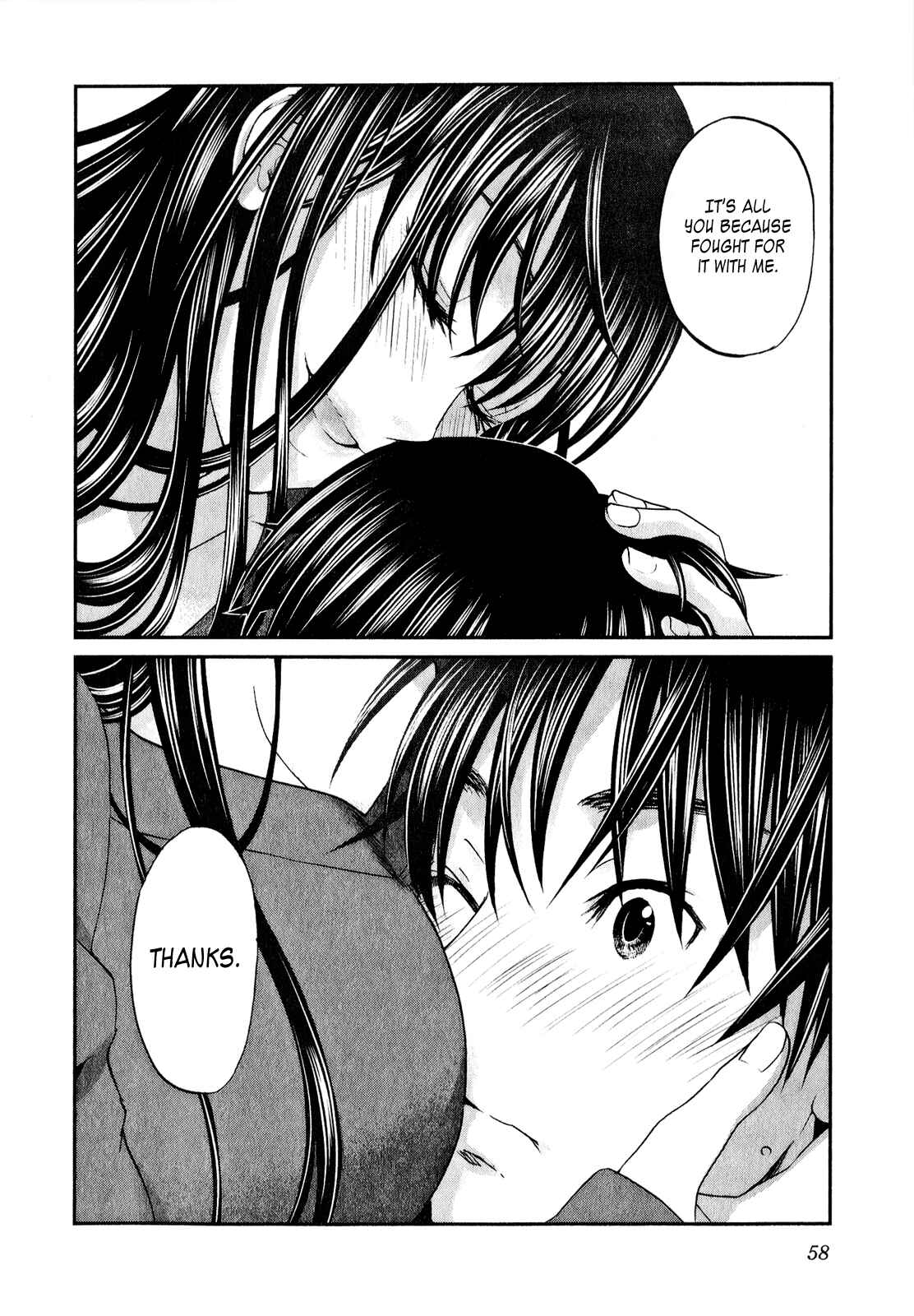 Page 9 Chapter 42 Seishun Pop!