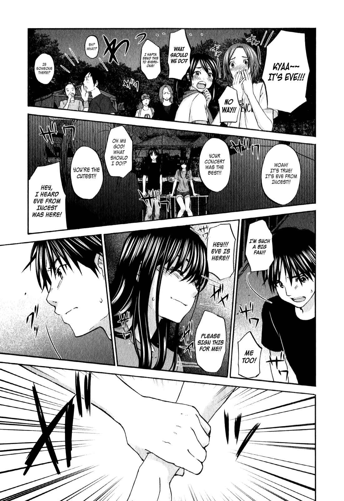 Page 12 Chapter 17 Seishun Pop!
