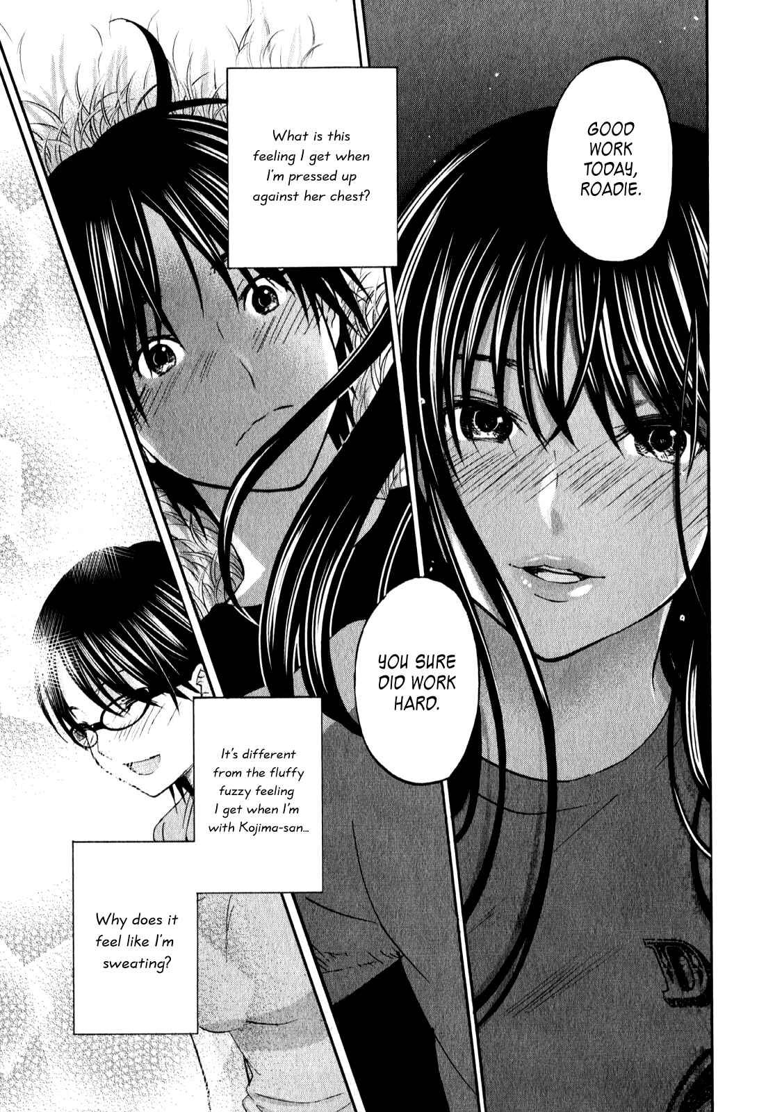 Page 16 Chapter 17 Seishun Pop!