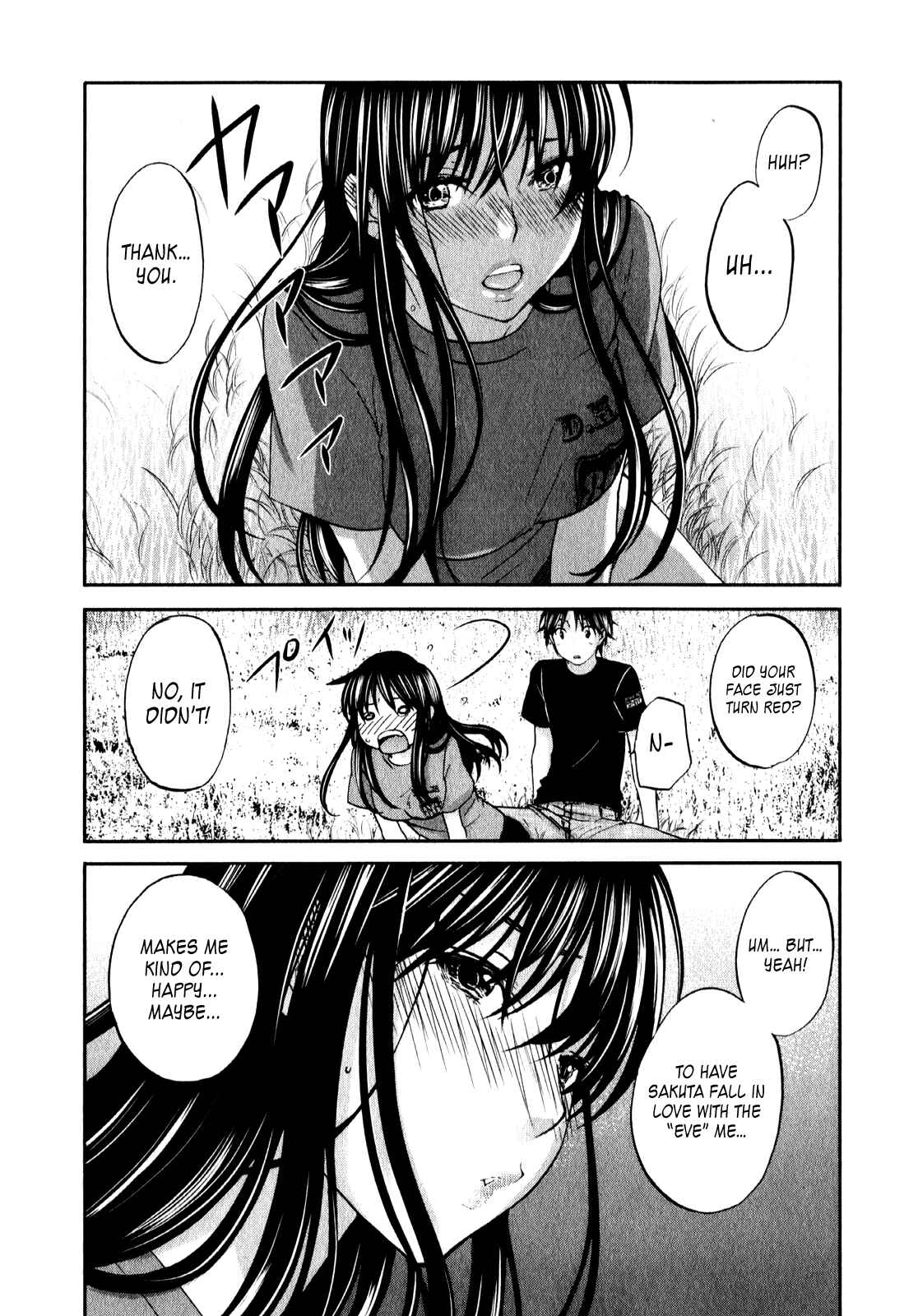 Page 18 Chapter 17 Seishun Pop!