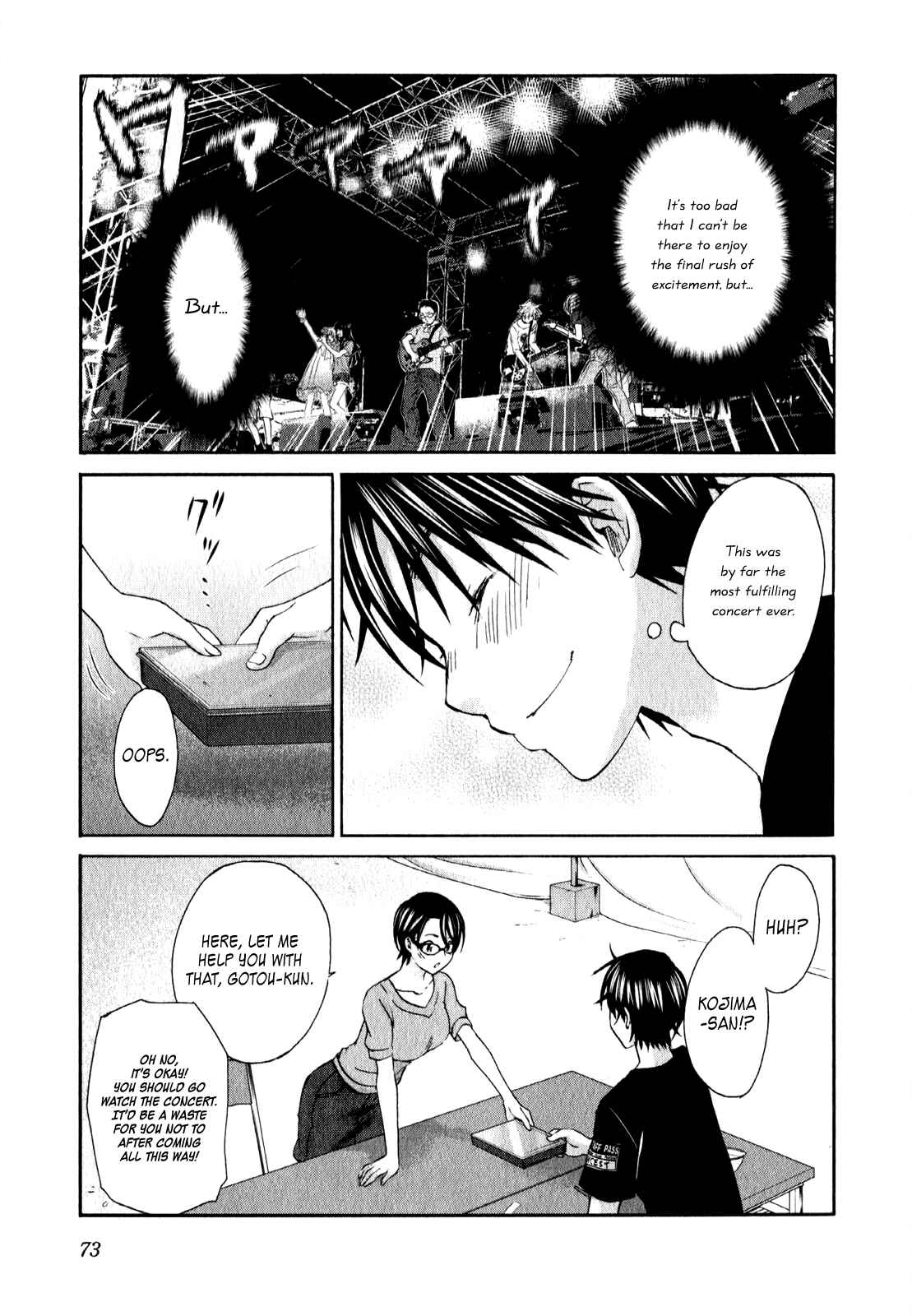 Page 24 Chapter 17 Seishun Pop!