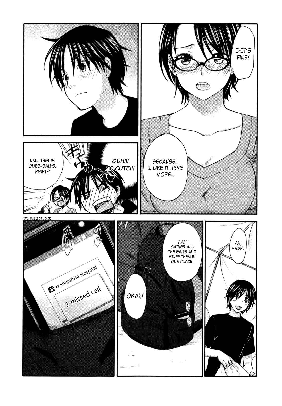 Page 25 Chapter 17 Seishun Pop!