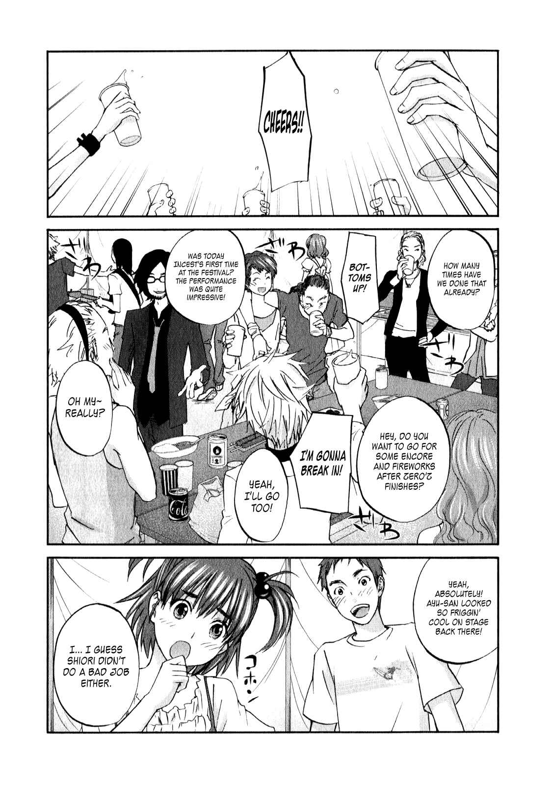 Page 3 Chapter 17 Seishun Pop!