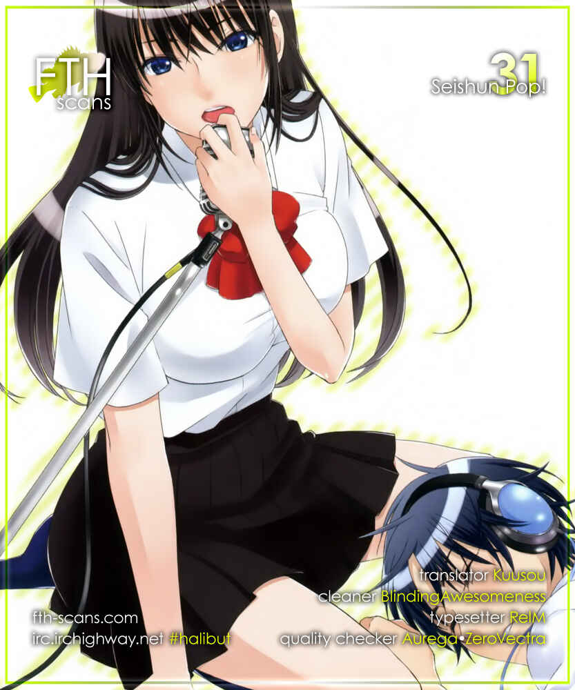 Page 1 Chapter 31 Seishun Pop!