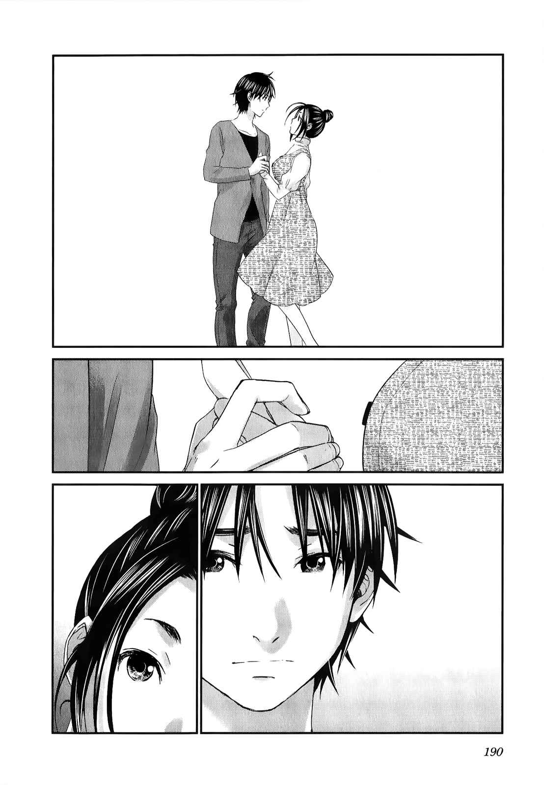 Page 13 Chapter 31 Seishun Pop!
