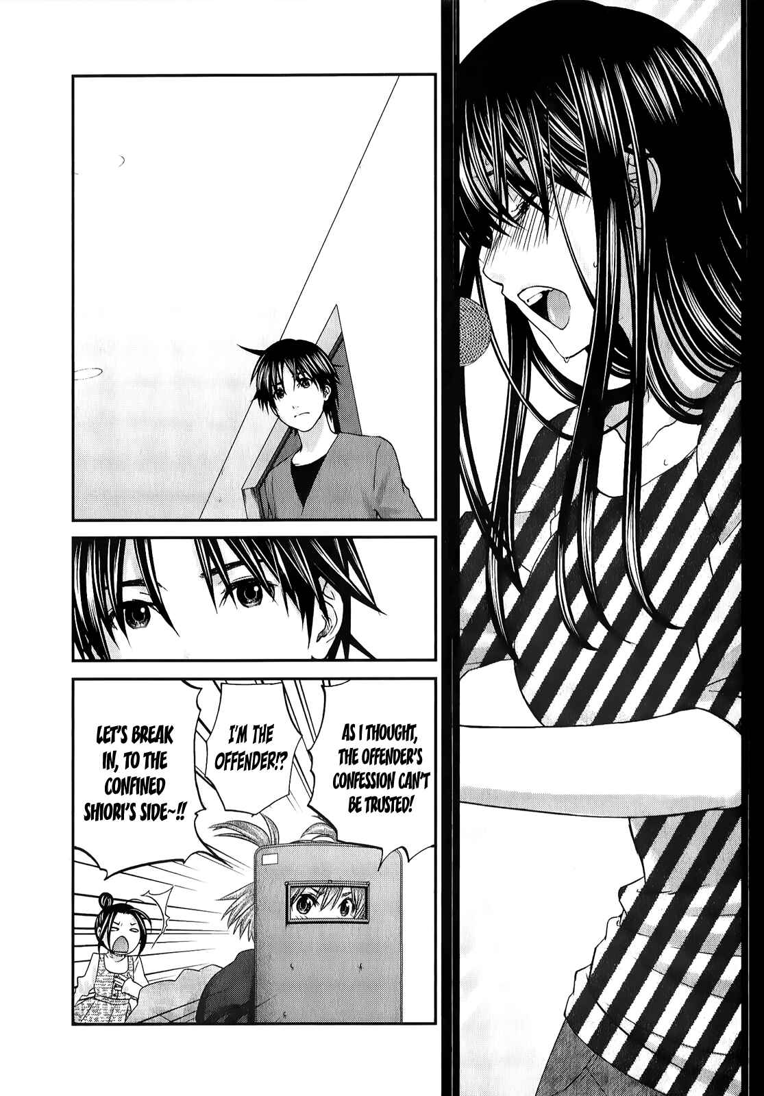 Page 15 Chapter 31 Seishun Pop!