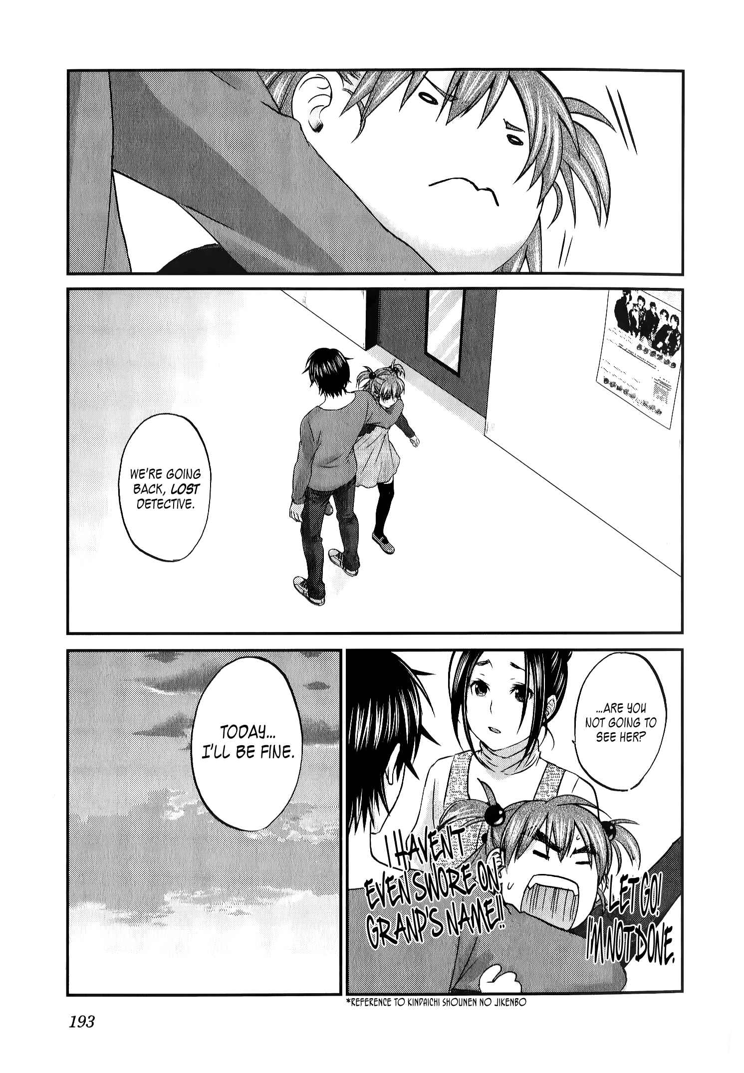Page 16 Chapter 31 Seishun Pop!