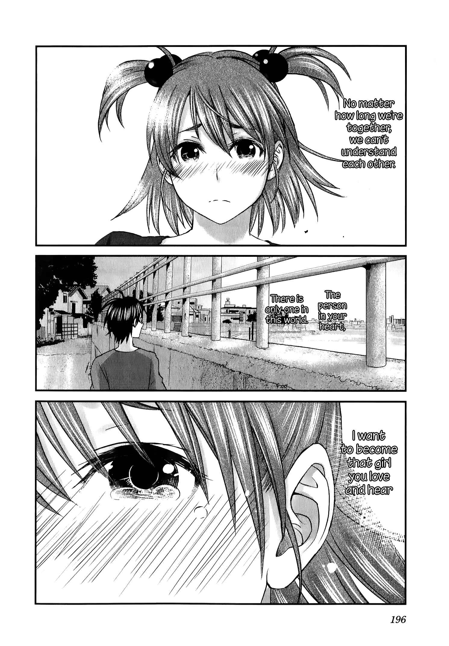 Page 19 Chapter 31 Seishun Pop!