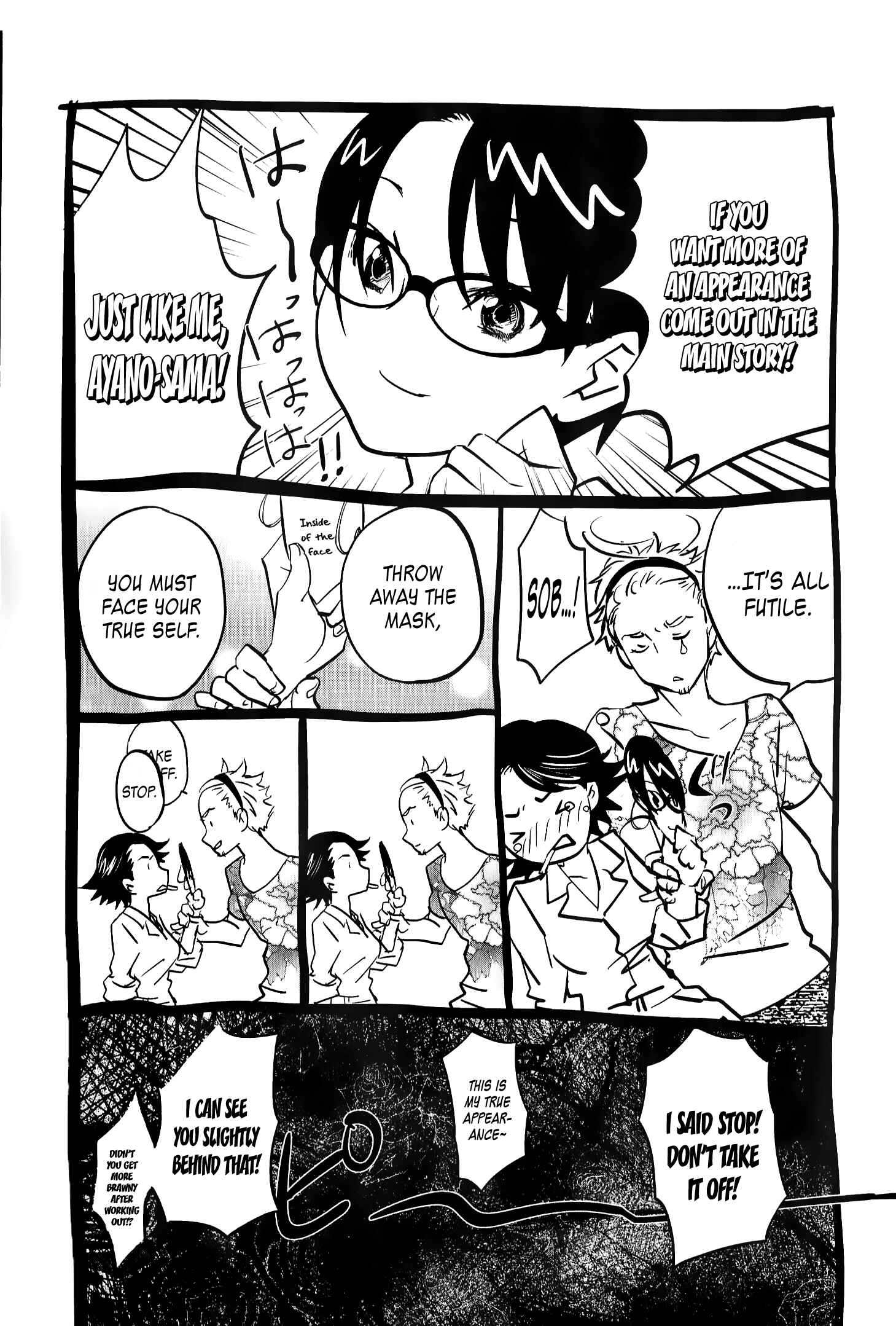 Page 24 Chapter 31 Seishun Pop!