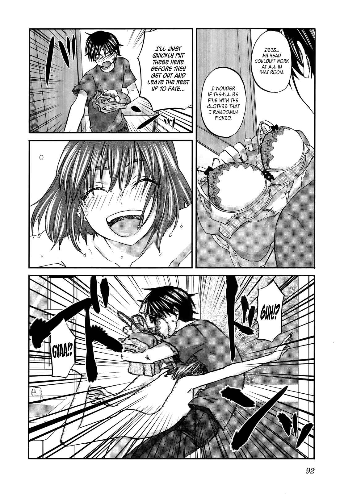 Page 18 Chapter 18 Seishun Pop!
