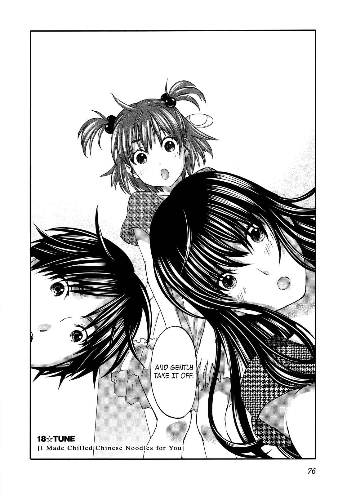 Page 2 Chapter 18 Seishun Pop!