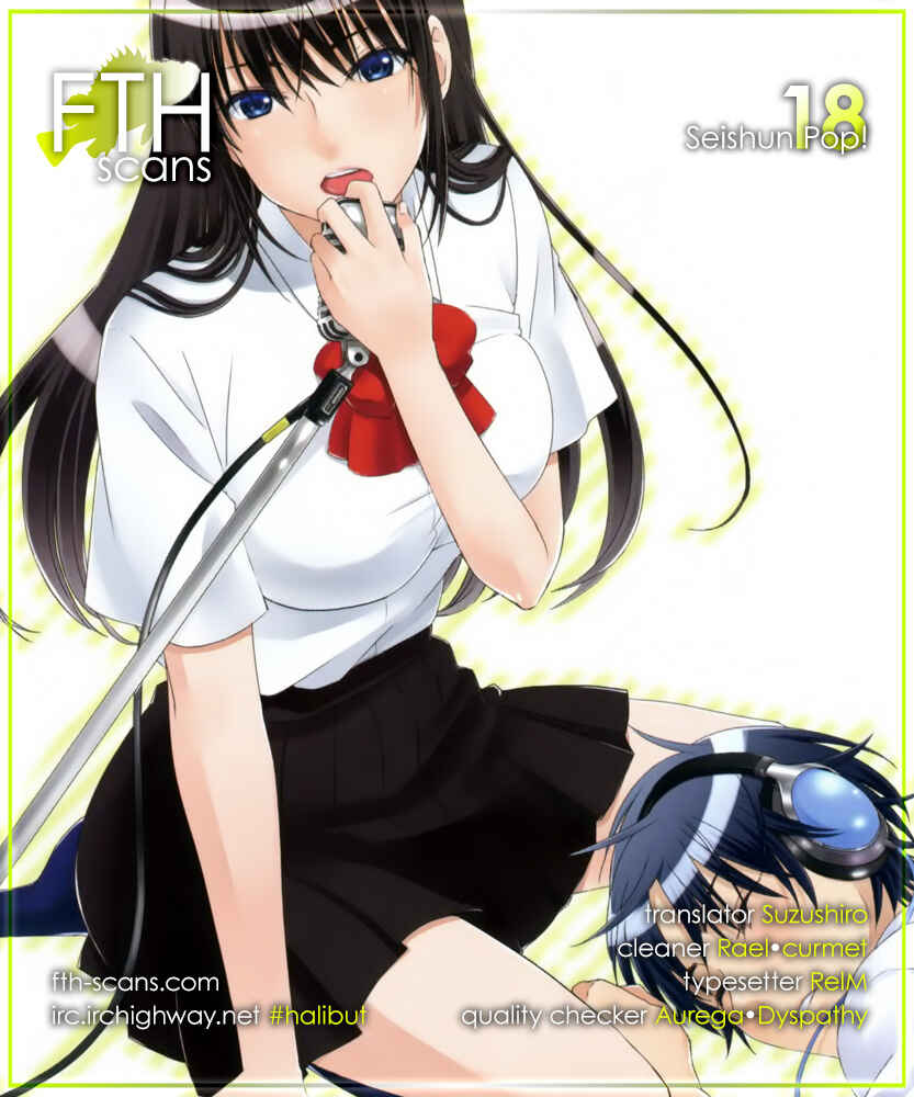 Page 25 Chapter 18 Seishun Pop!