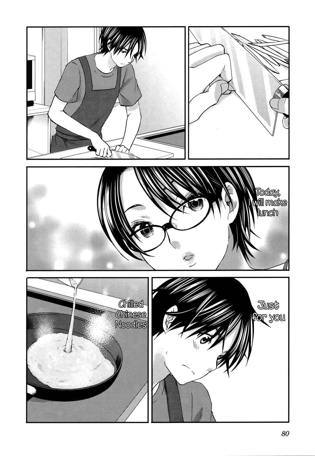 Page 6 Chapter 18 Seishun Pop!