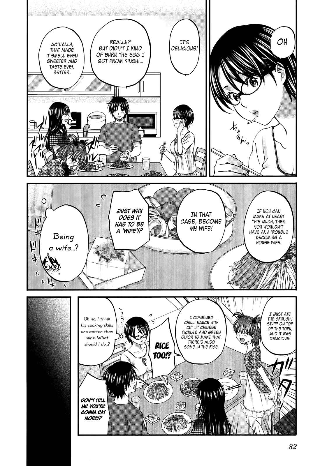 Page 8 Chapter 18 Seishun Pop!