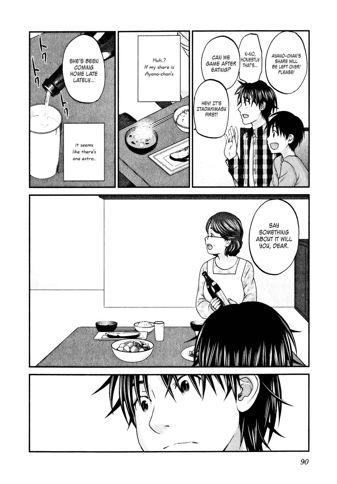 Page 17 Chapter 43 Seishun Pop!