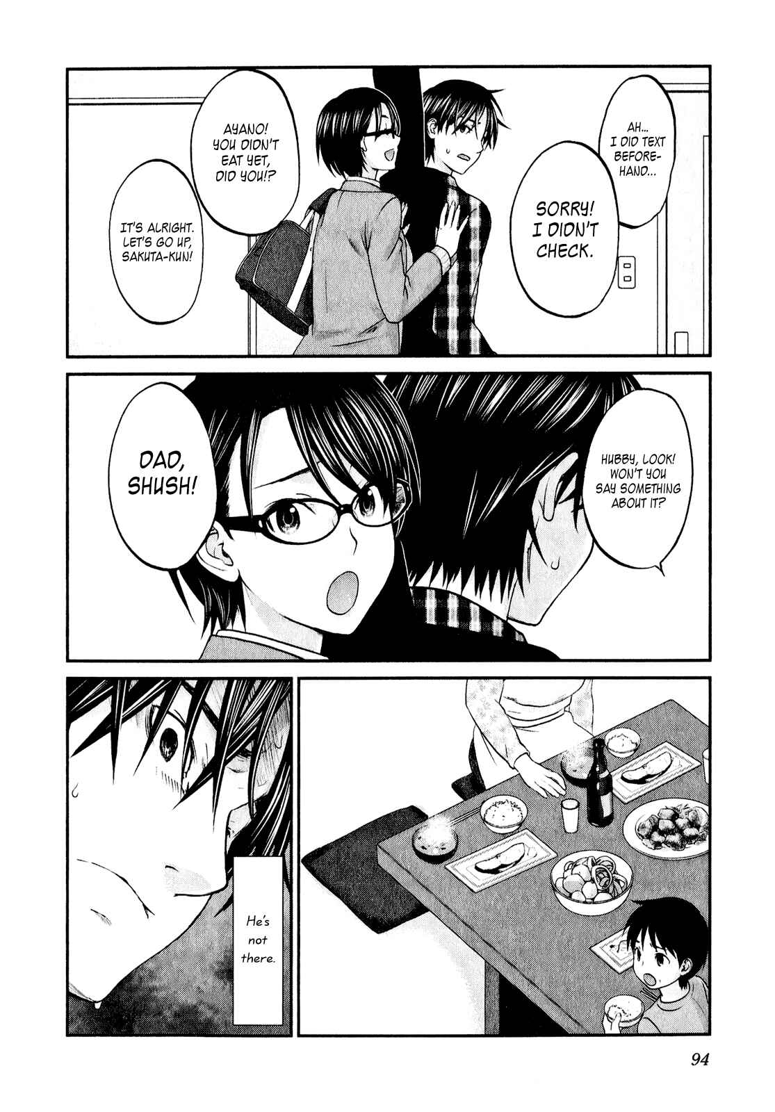 Page 21 Chapter 43 Seishun Pop!