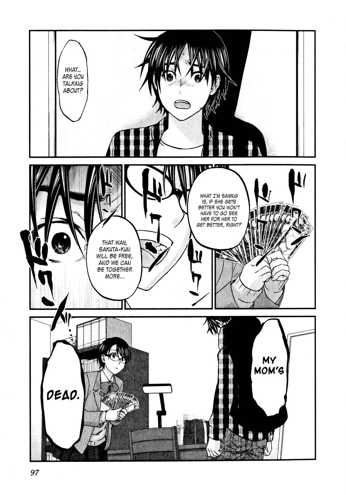 Page 24 Chapter 43 Seishun Pop!