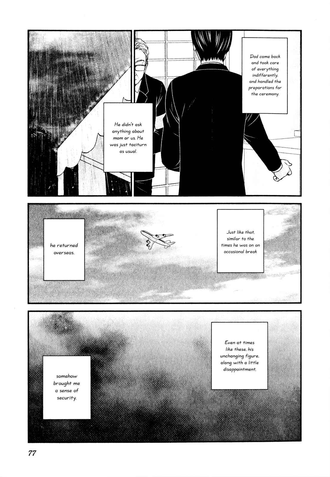 Page 4 Chapter 43 Seishun Pop!