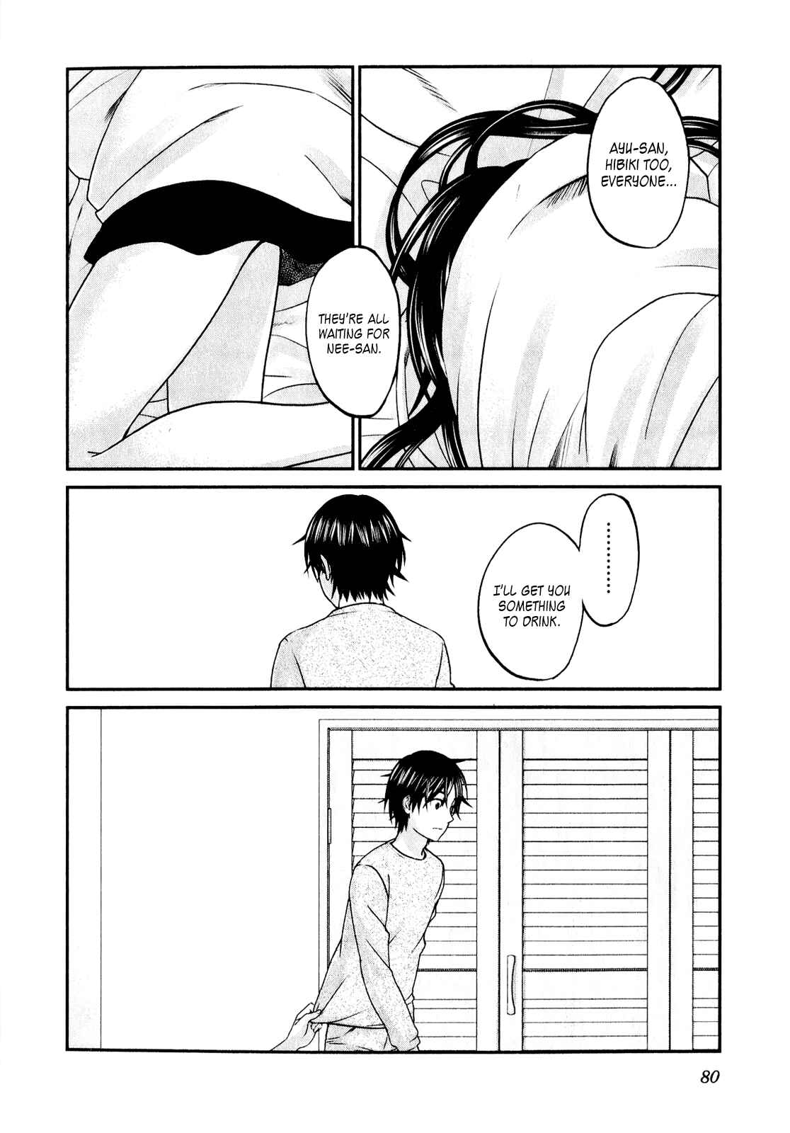 Page 7 Chapter 43 Seishun Pop!