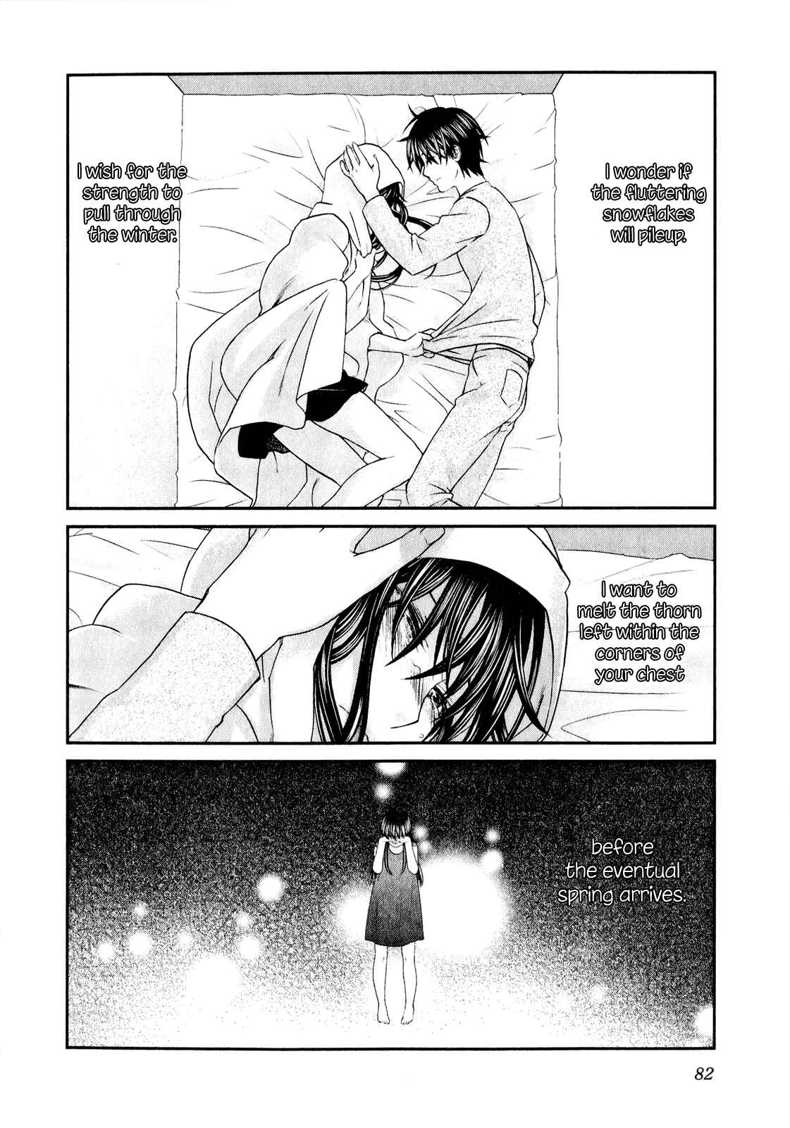 Page 9 Chapter 43 Seishun Pop!