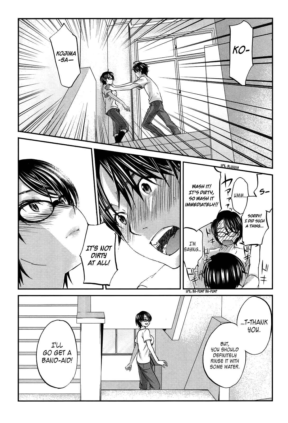 Page 17 Chapter 21 Seishun Pop!
