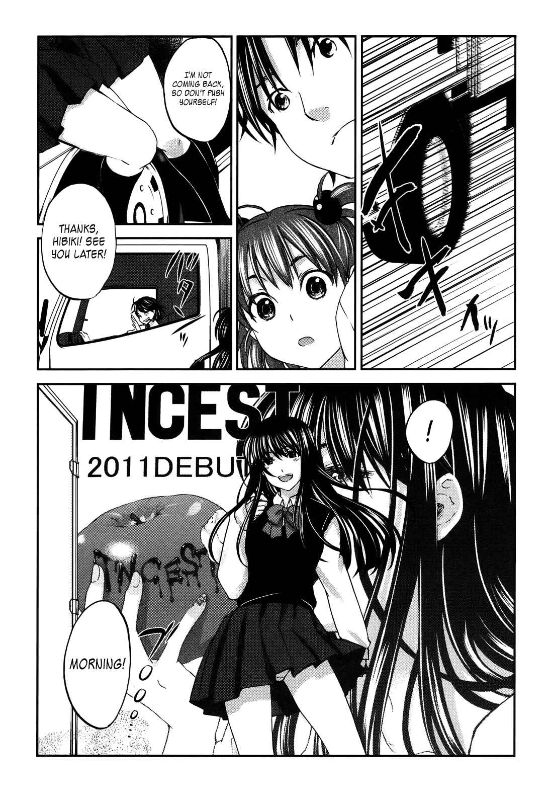 Page 4 Chapter 21 Seishun Pop!