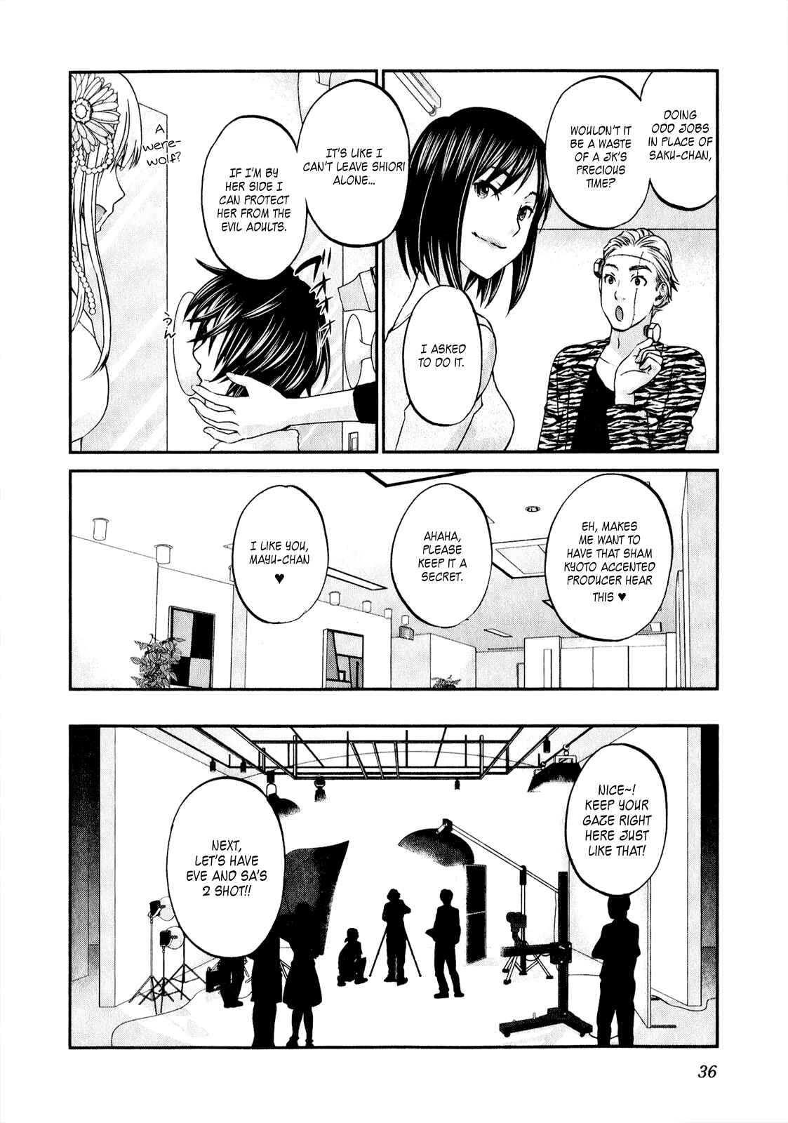 Page 11 Chapter 41 Seishun Pop!