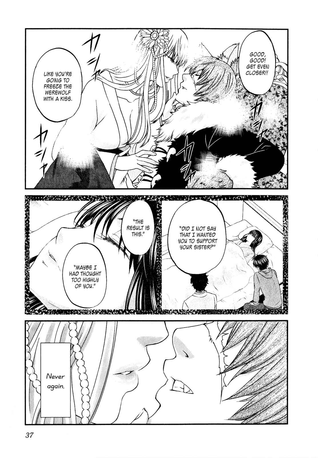 Page 12 Chapter 41 Seishun Pop!