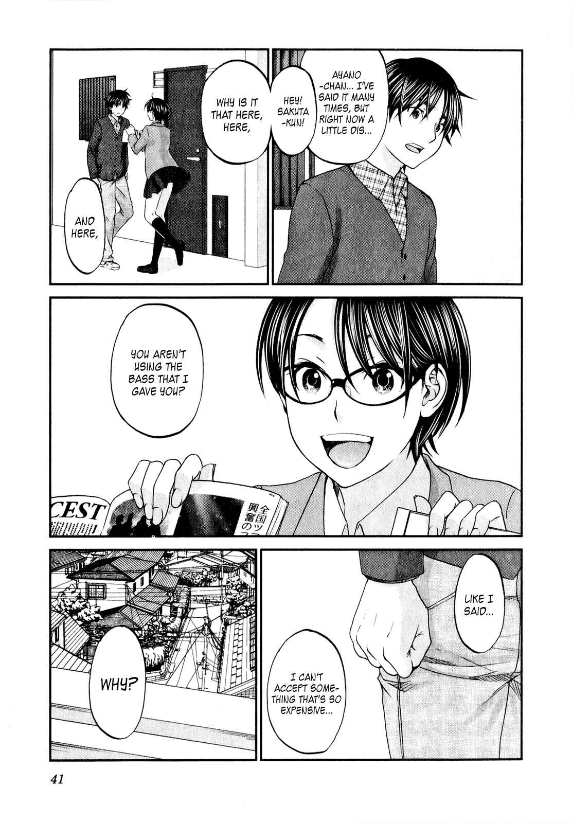 Page 16 Chapter 41 Seishun Pop!