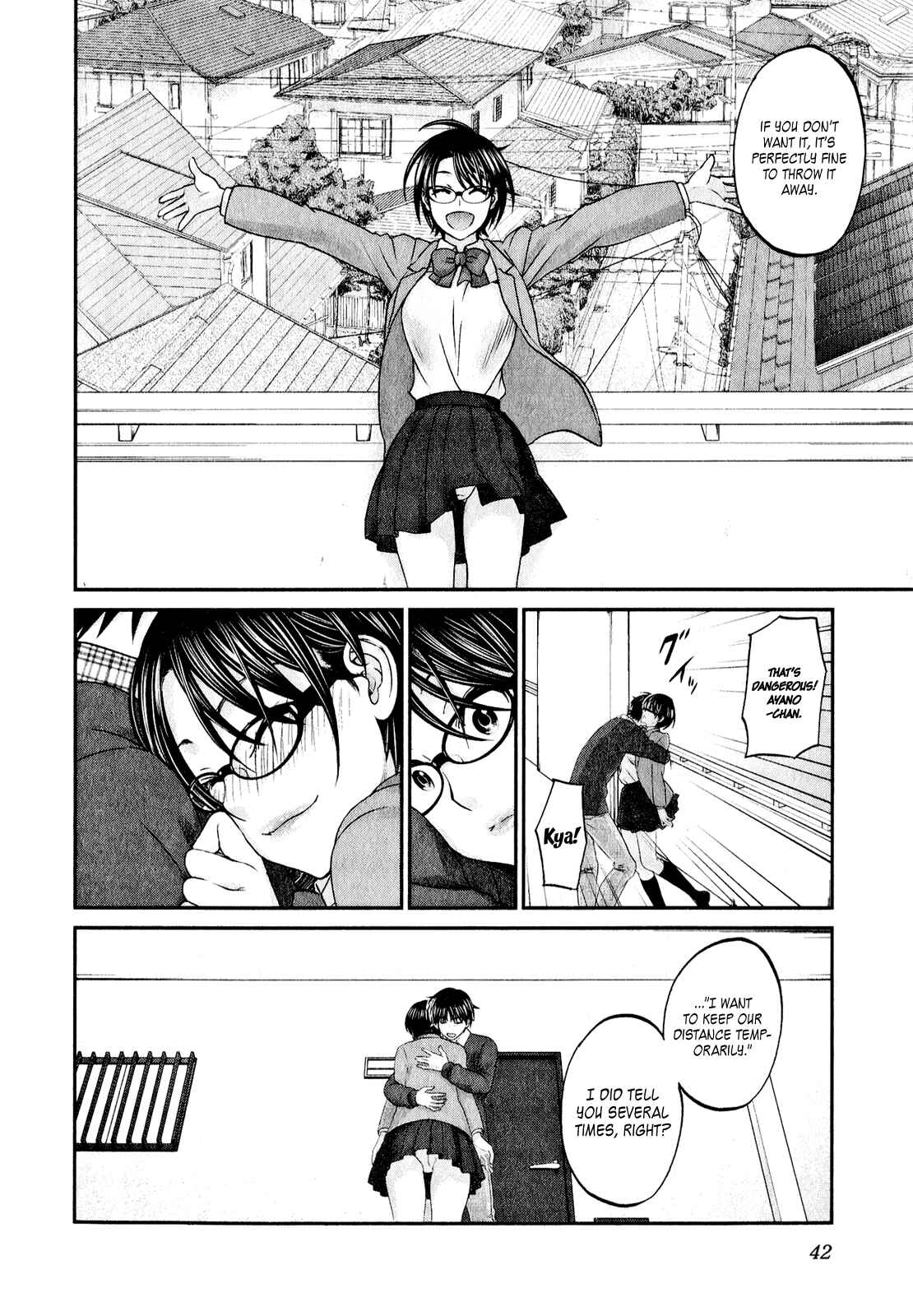 Page 17 Chapter 41 Seishun Pop!