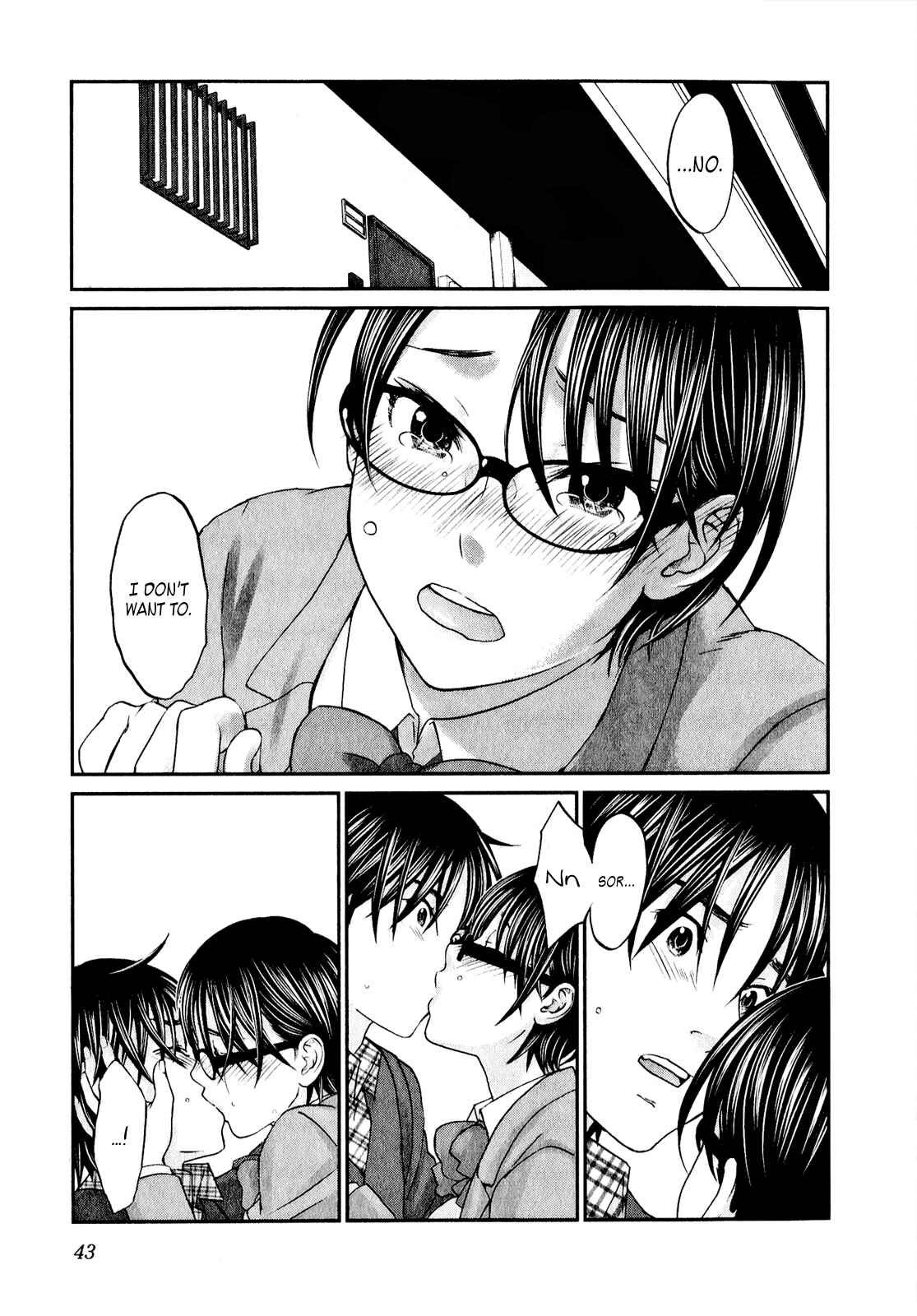 Page 18 Chapter 41 Seishun Pop!