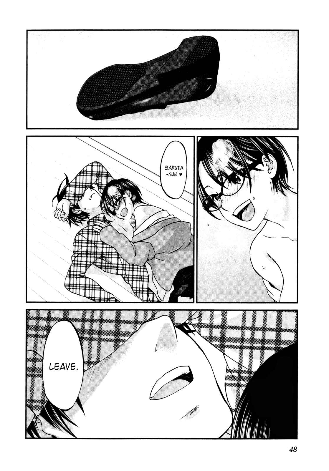 Page 23 Chapter 41 Seishun Pop!