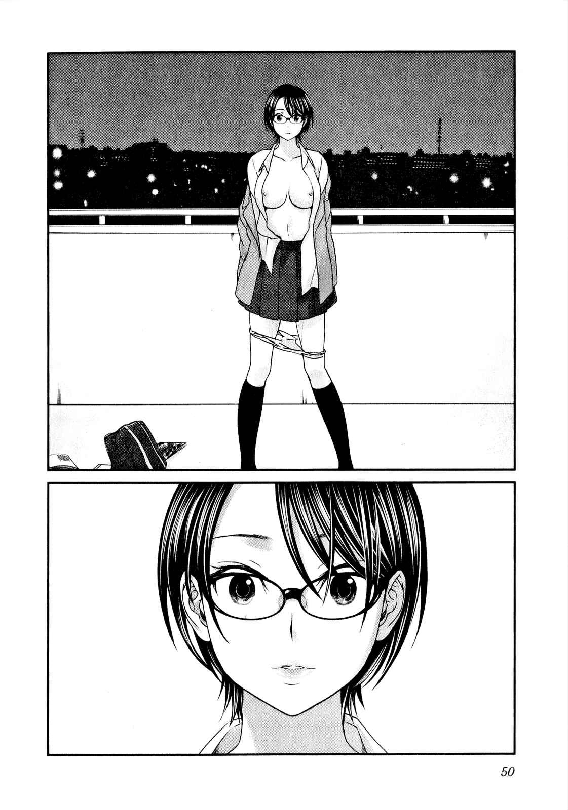 Page 25 Chapter 41 Seishun Pop!