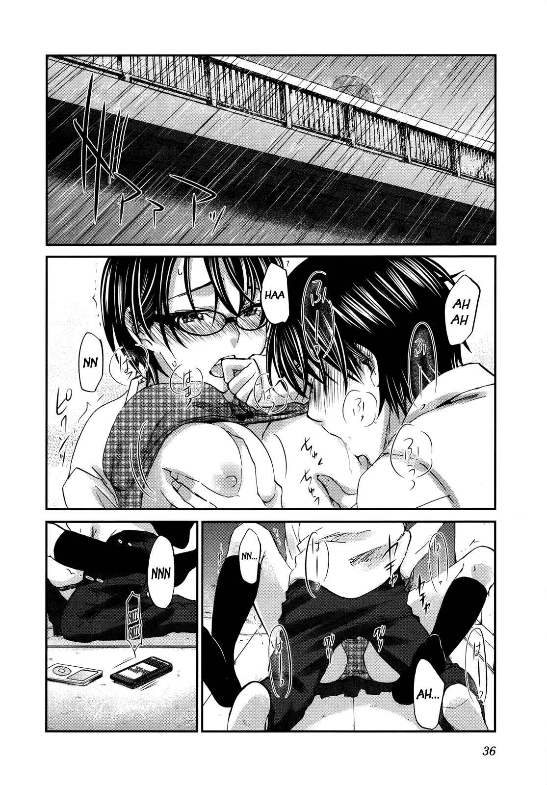 Page 11 Chapter 24 Seishun Pop!