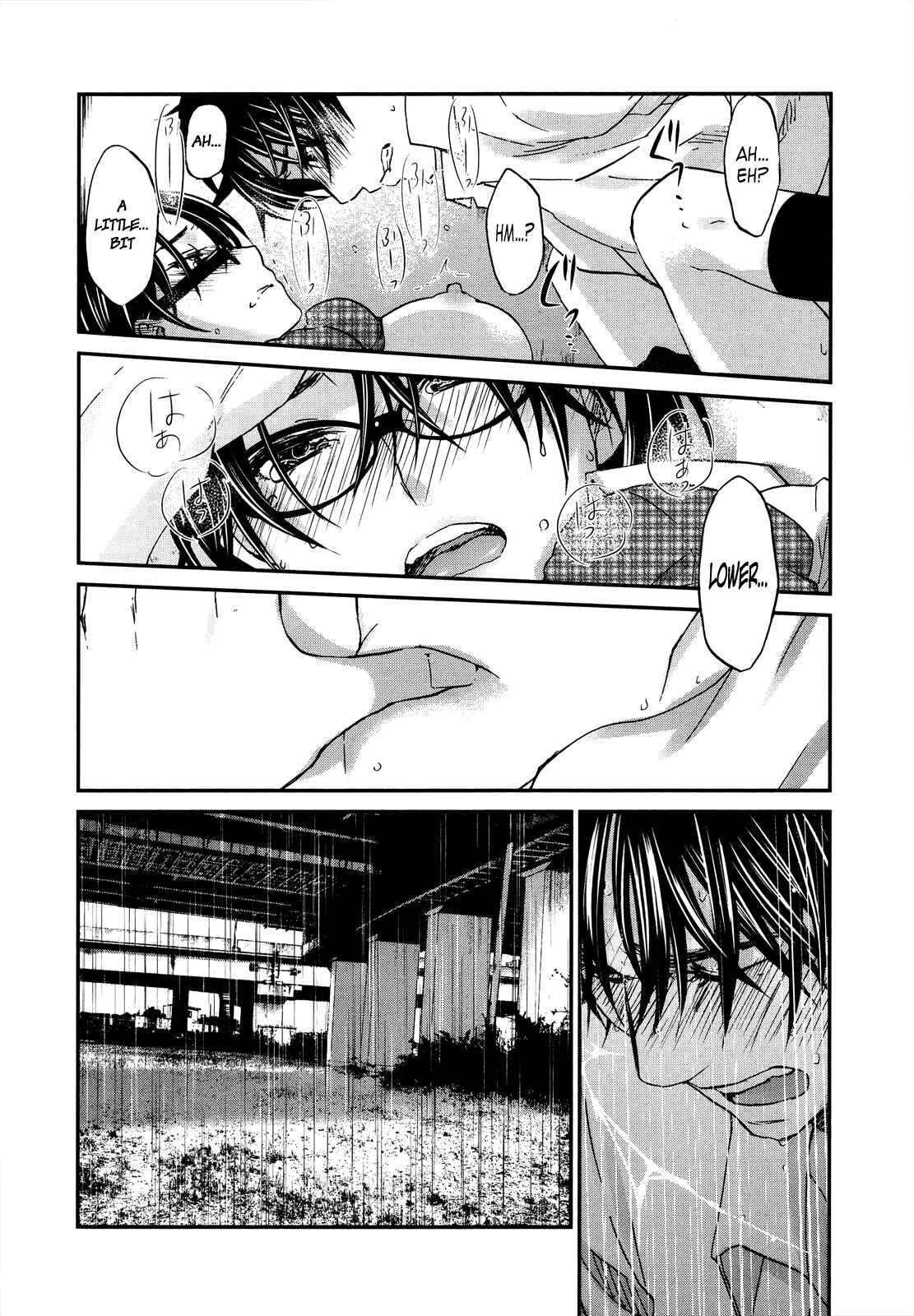 Page 13 Chapter 24 Seishun Pop!