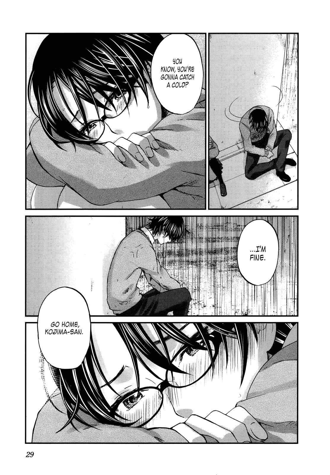 Page 4 Chapter 24 Seishun Pop!