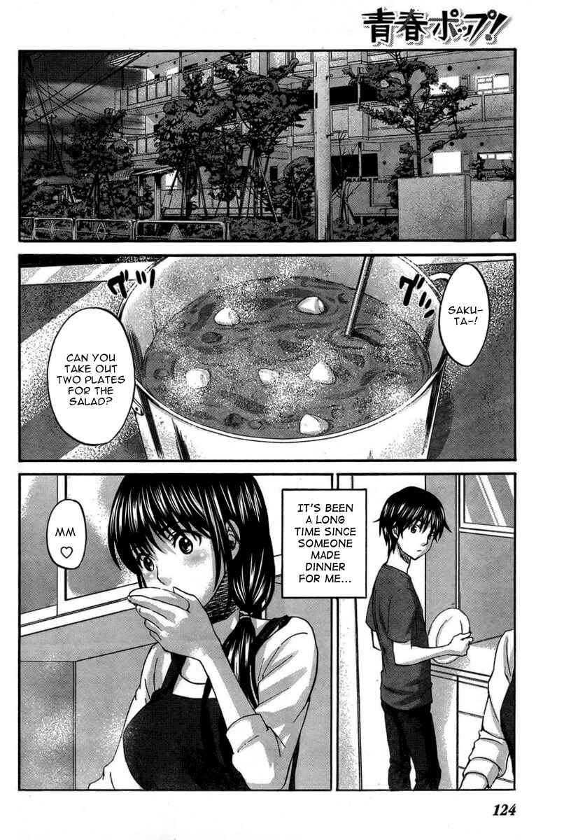 Page 23 Chapter 3 Seishun Pop!