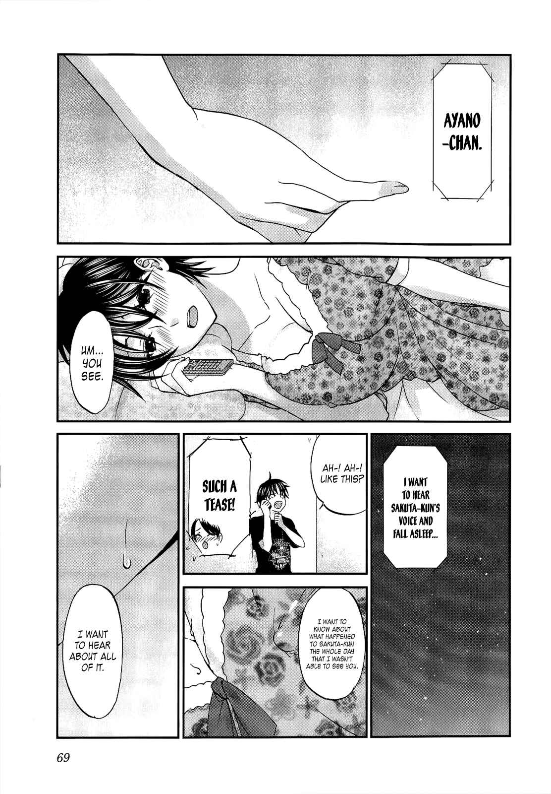Page 20 Chapter 34 Seishun Pop!