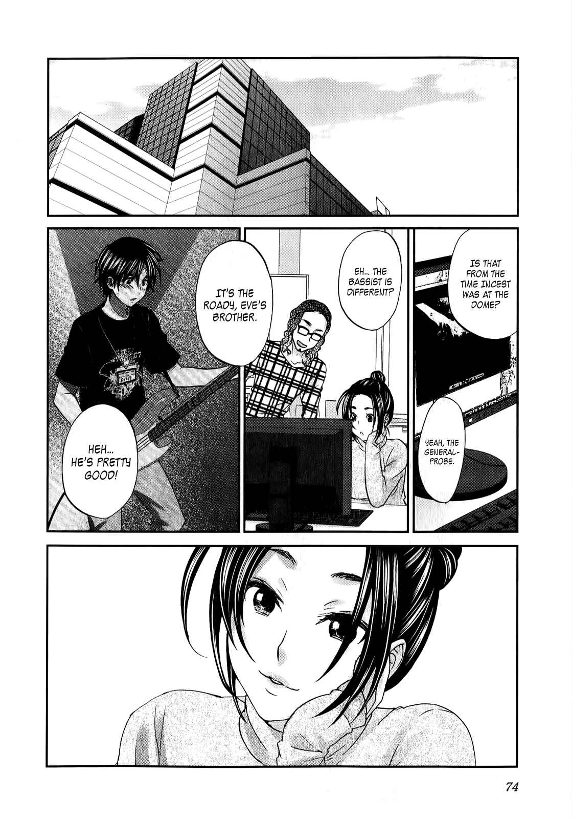 Page 25 Chapter 34 Seishun Pop!