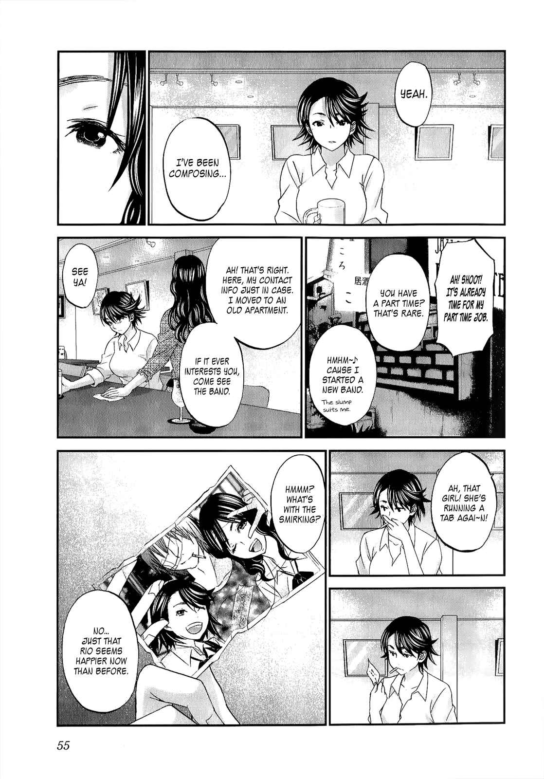 Page 6 Chapter 34 Seishun Pop!