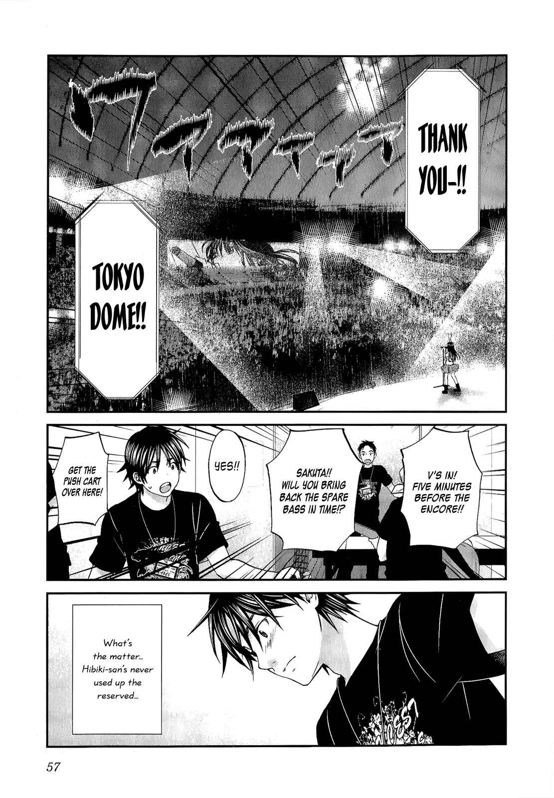 Page 8 Chapter 34 Seishun Pop!