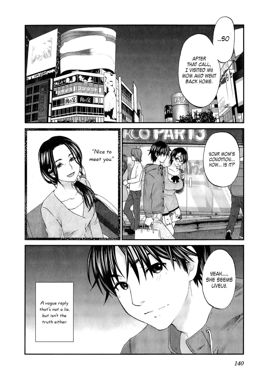 Page 3 Chapter 29 Seishun Pop!