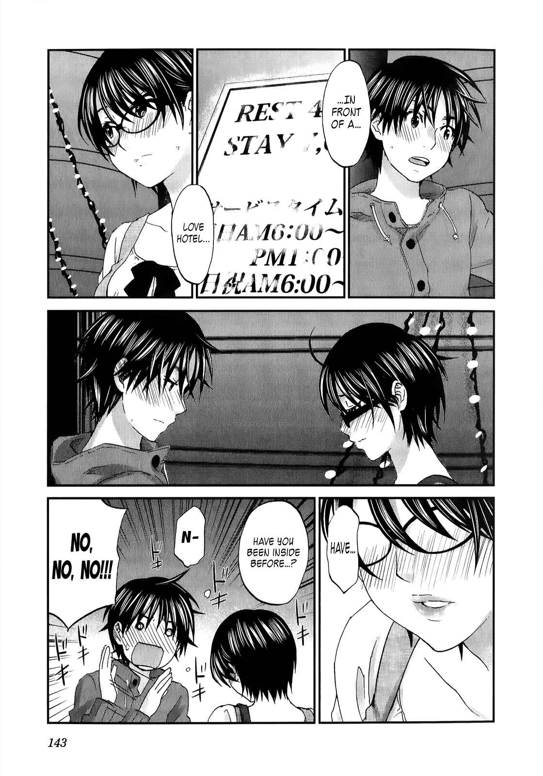 Page 6 Chapter 29 Seishun Pop!